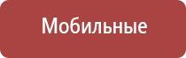 Бонги с перколятором